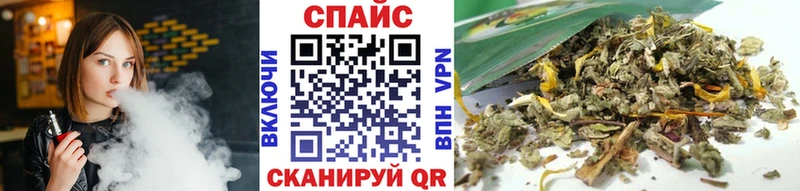 закладки  Гуково  БУТИРАТ GHB 