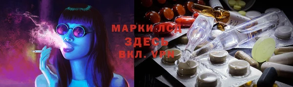 прущая мука Гусев