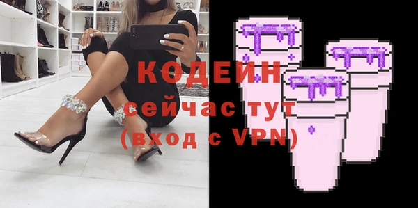 прущая мука Гусев