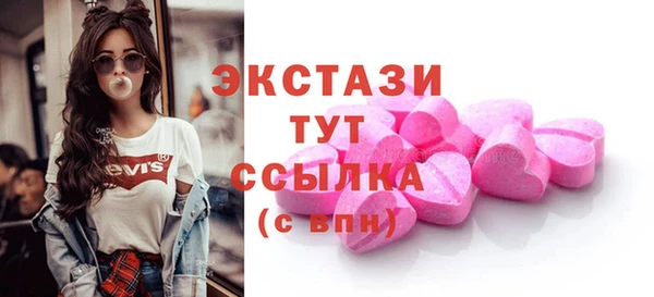 мдпв Гусиноозёрск