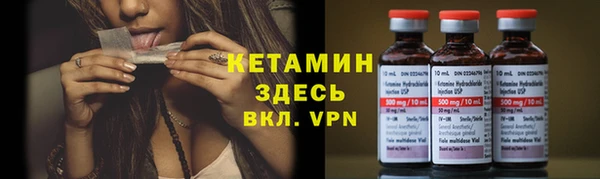 мдпв Гусиноозёрск