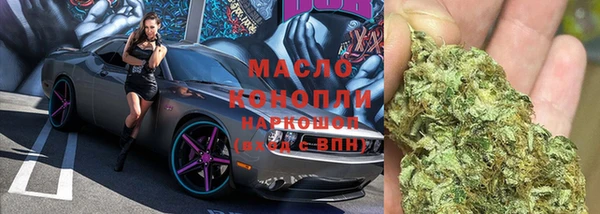 мдпв Гусиноозёрск