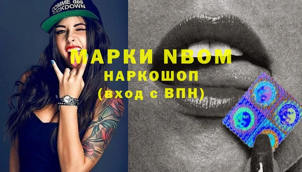 прущая мука Гусев