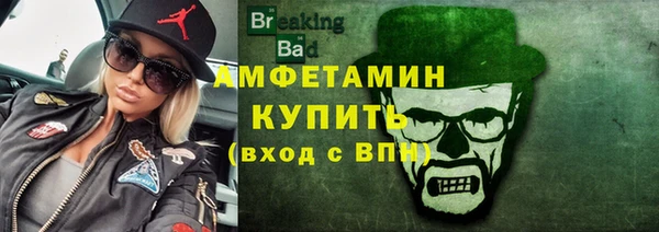 эйфоретик Ростов