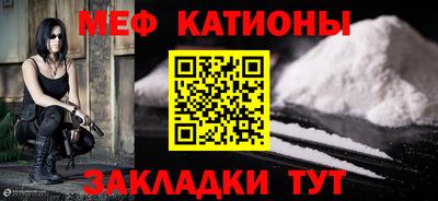 твердый Кумертау
