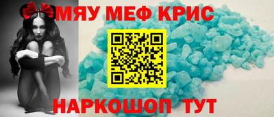 гидропоника Кулебаки