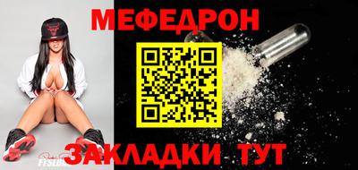 ешки Ликино-Дулёво