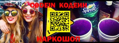 гидропоника Кулебаки