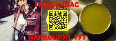 наркотики Кунгур