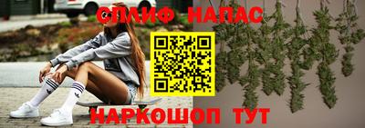 твердый Кумертау