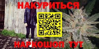 гидропоника Кулебаки