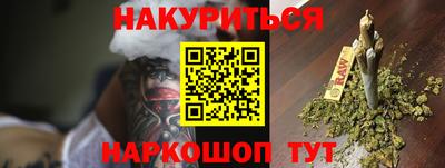 СК Лесосибирск