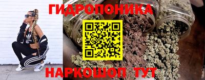 наркотики Кунгур