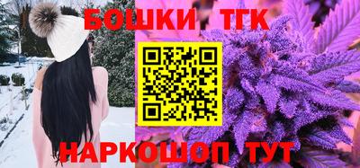 ешки Ликино-Дулёво