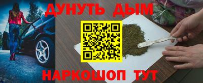 гидропоника Кулебаки