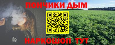 наркотики Кунгур