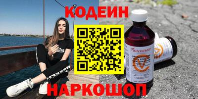 гидропоника Кулебаки