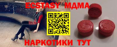 СК Лесосибирск
