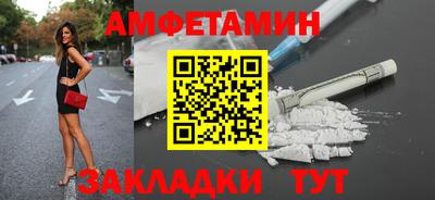 твердый Кумертау