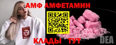 твердый Кумертау