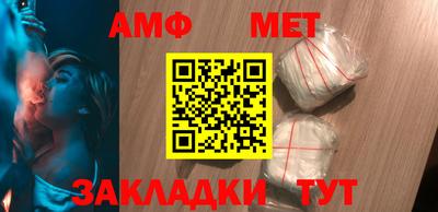 гидропоника Кулебаки