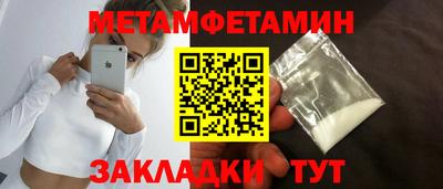 наркотики Кунгур