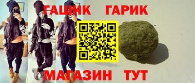 наркотики Кунгур