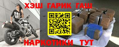гидропоника Кулебаки