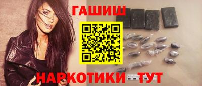 ешки Ликино-Дулёво