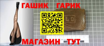 гидропоника Кулебаки