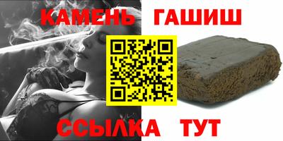 СК Лесосибирск