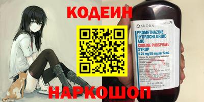 твердый Кумертау