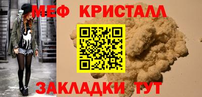СК Лесосибирск