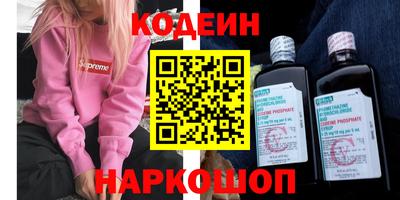 ешки Ликино-Дулёво
