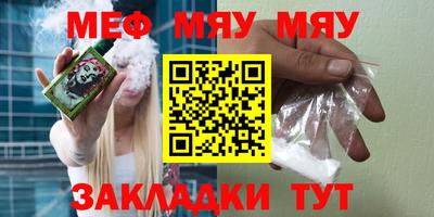 наркотики Кунгур