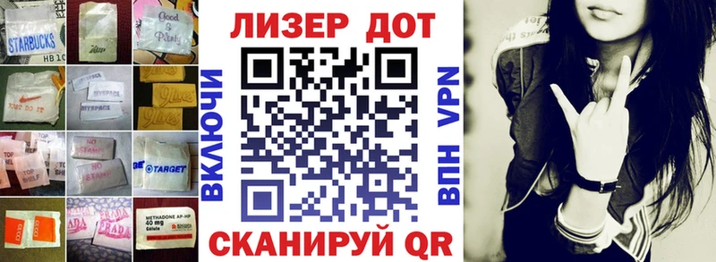 кракен зеркало Гуково ЛСД экстази ecstasy