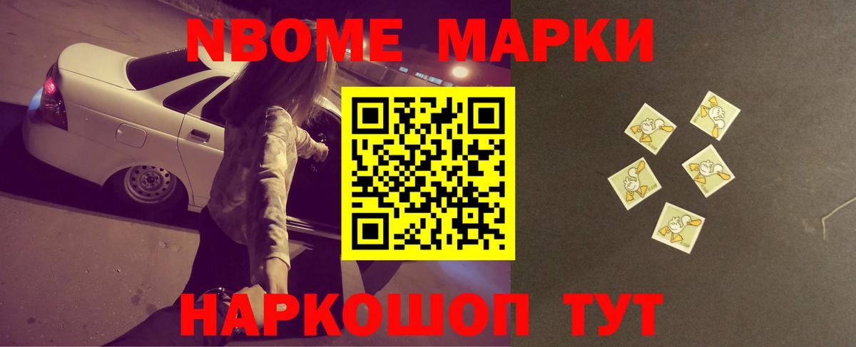 LSD-25 экстази кислота Гуково