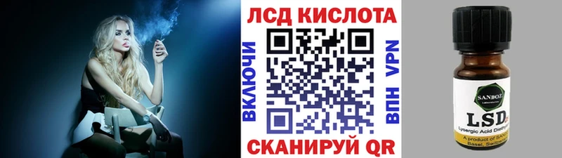 hydra вход сколько стоит даркнет телеграм Марки NBOMe 1500мкг Гуково